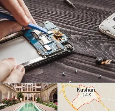 تعمیر موبایل در کاشان