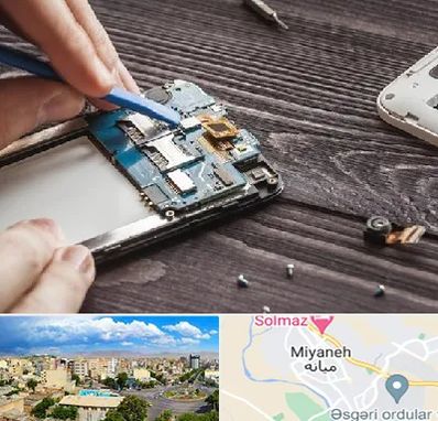 تعمیر موبایل در میانه