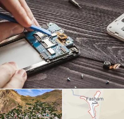 تعمیر موبایل در فشم
