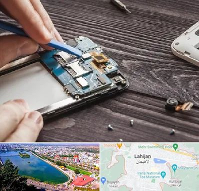 تعمیر موبایل در لاهیجان