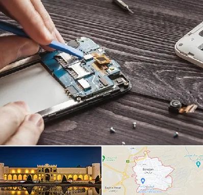 تعمیر موبایل در برازجان