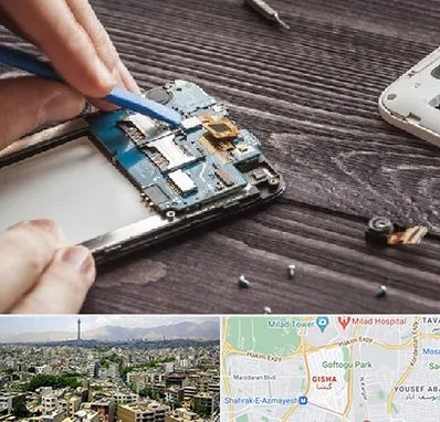 تعمیر موبایل در گیشا 