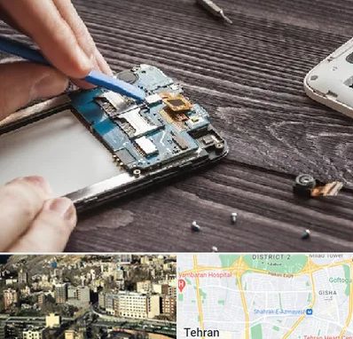 تعمیر موبایل در مرزداران 