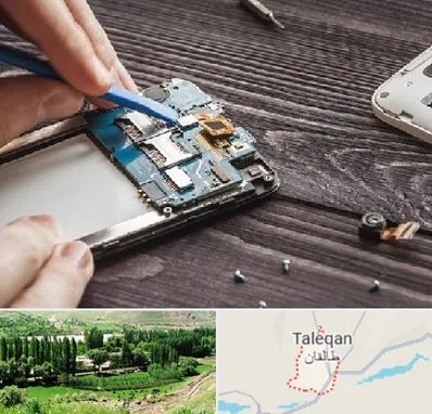 تعمیر موبایل در طالقان