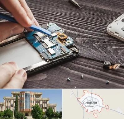 تعمیر موبایل در دهدشت