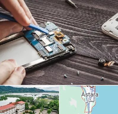 تعمیر موبایل در آستارا