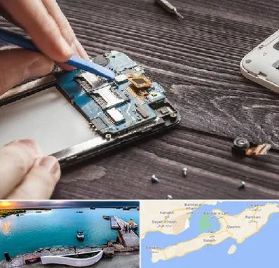 تعمیر موبایل در قشم