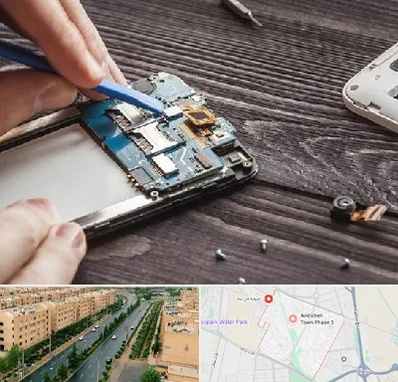 تعمیر موبایل در فاز سه اندیشه