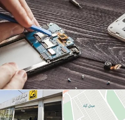 تعمیر موبایل در عبدل آباد