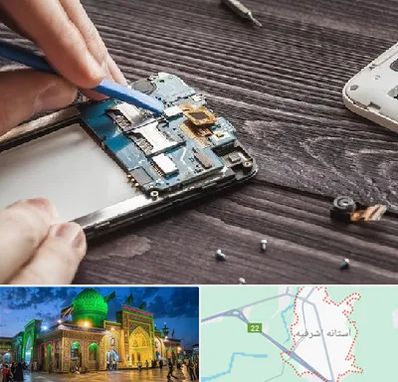 تعمیر موبایل در آستانه اشرفیه