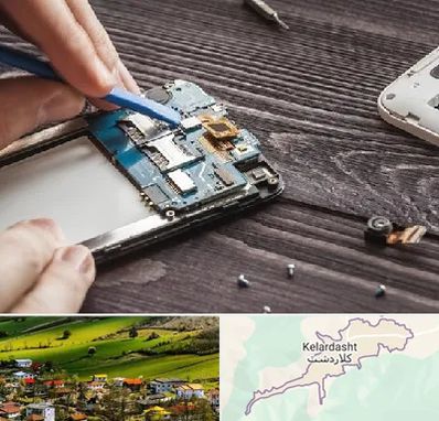 تعمیر موبایل در کلاردشت