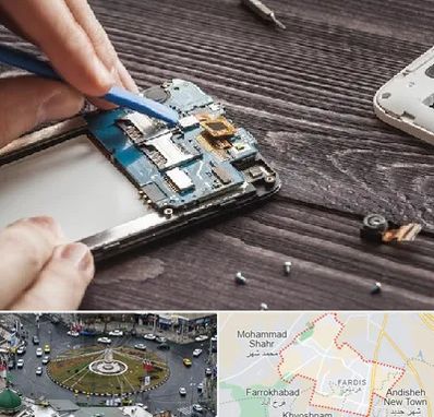تعمیر موبایل در فردیس کرج 