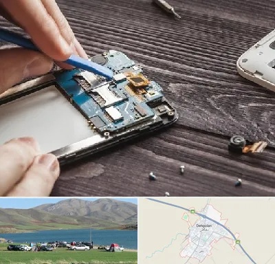 تعمیر موبایل در دهگلان