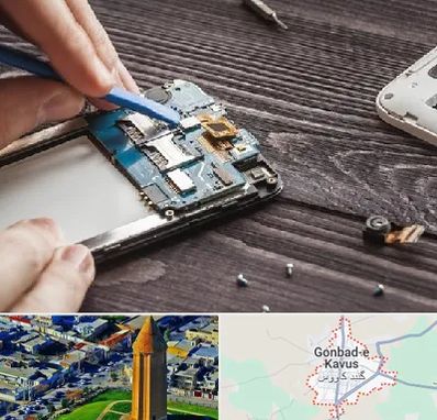 تعمیر موبایل در گنبد کاووس