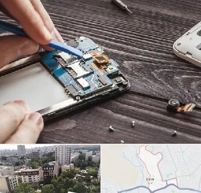 تعمیر موبایل در اوین