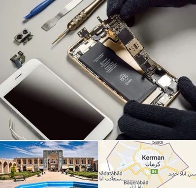 تعمیرات اپل در کرمان
