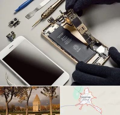 تعمیرات اپل در تویسرکان