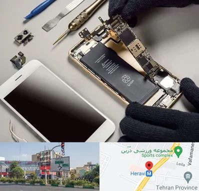 تعمیرات اپل در هروی 