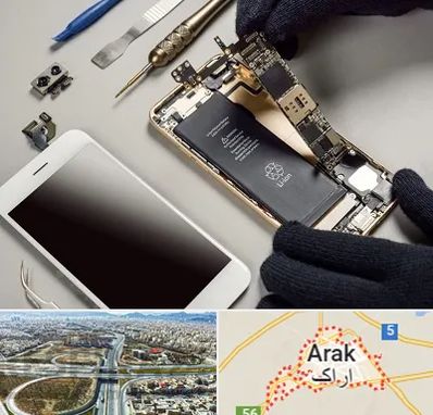 تعمیرات اپل در اراک