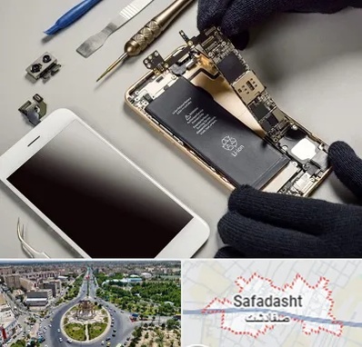 تعمیرات اپل در صفادشت