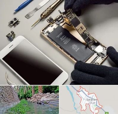 تعمیرات اپل در سراوان