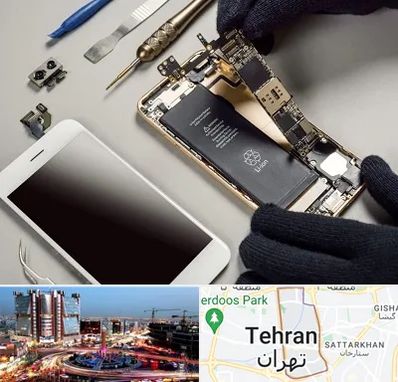 تعمیرات اپل در صادقیه 