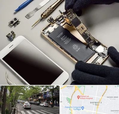 تعمیرات اپل در ظفر 