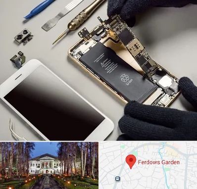 تعمیرات اپل در باغ فردوس