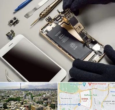 تعمیرات اپل در گیشا 