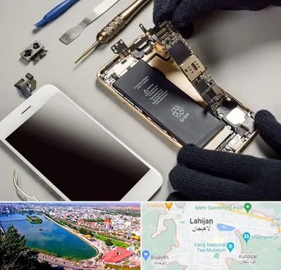 تعمیرات اپل در لاهیجان