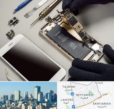 تعمیرات اپل در قیطریه 