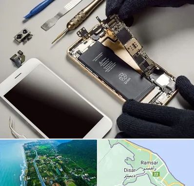 تعمیرات اپل در رامسر