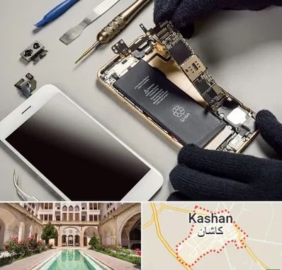 تعمیرات اپل در کاشان