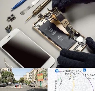 تعمیرات اپل در چهارصد دستگاه 