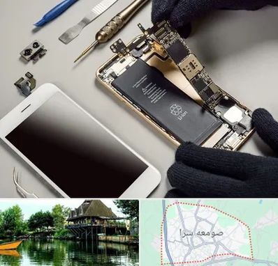 تعمیرات اپل در صومعه سرا