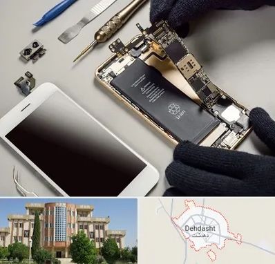 تعمیرات اپل در دهدشت
