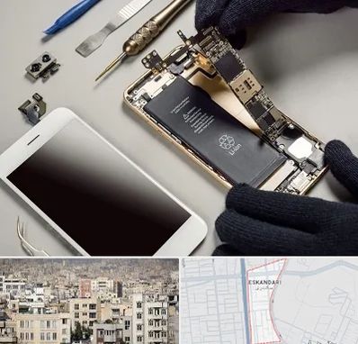 تعمیرات اپل در اسکندری