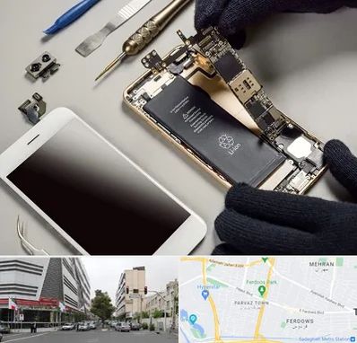 تعمیرات اپل در بلوار فردوس 