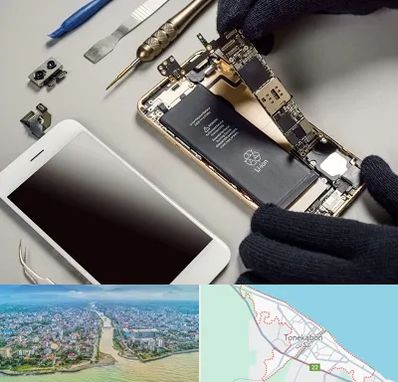 تعمیرات اپل در تنکابن