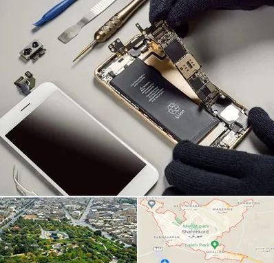 تعمیرات اپل در شهرکرد