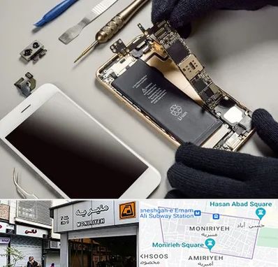 تعمیرات اپل در منیریه 