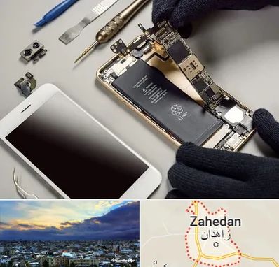 تعمیرات اپل در زاهدان