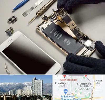 تعمیرات اپل در شهرک غرب 