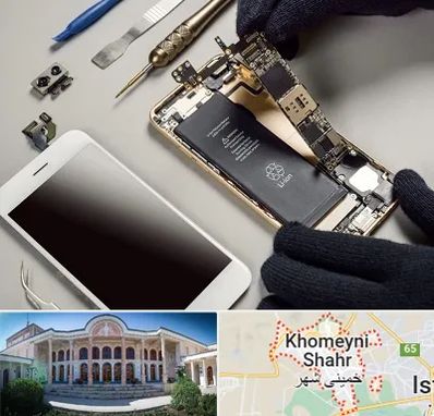 تعمیرات اپل در خمینی شهر