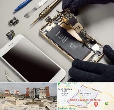 تعمیرات اپل در حکیمیه 