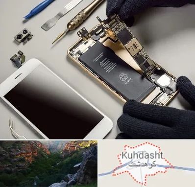 تعمیرات اپل در کوهدشت