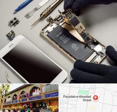 تعمیرات اپل در 15 خرداد