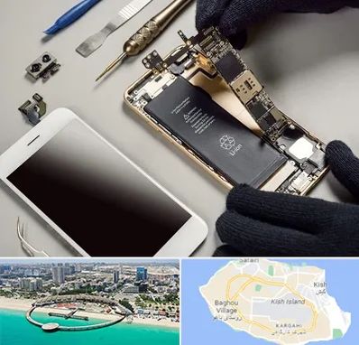 تعمیرات اپل در کیش