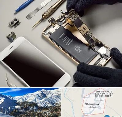 تعمیرات اپل در شمشک