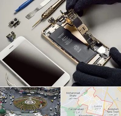 تعمیرات اپل در فردیس کرج 